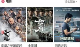 老板爆料佤邦视频播放大全