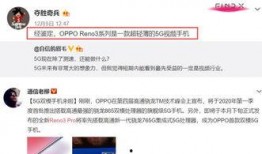 问一问一答最新爆料视频,问一问一答幕后真相大曝光