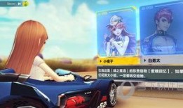 飞车最新下周爆料,下周爆料揭秘全新飞驰体验