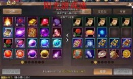 巴卡尼副本爆料视频,揭秘神秘副本背后的精彩故事