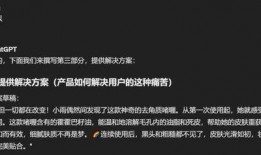 短视频爆料文案有哪些,揭秘网络传播的奥秘