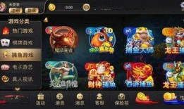 幸运麻将cf爆料视频大全,精彩瞬间回顾与前瞻