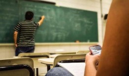 眼镜教师在线观看,开启智慧教育新篇章