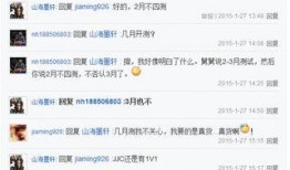 智利天涯爆料视频大全,揭秘南美神秘事件与奇闻异事