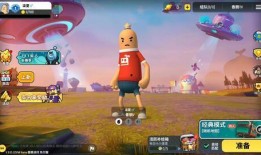 香肠派对最新内容爆料