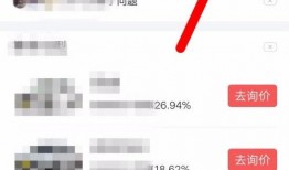 头条爆料咋发出去的视频,头条爆料视频幕后制作全过程