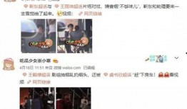 娱乐圈狗仔爆料视频大全,揭秘明星幕后真相