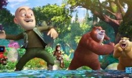 爆料熊出没娱乐圈大佬叫什么,熊出没背后的神秘人物