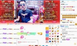 旺仔主播爆料视频在线观看