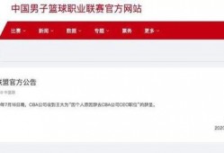 今日八卦爆料知乎最新,今日八卦爆料背后的真相！”