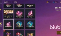 金铲铲最新小小英雄爆料s7,神秘英雄登场，战局再起风云