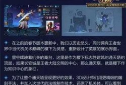 爆料王者的视频在哪看,视频观看指南，轻松追踪热门爆料！