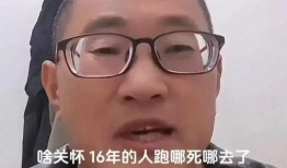 朱峰最新爆料消息,揭秘娱乐圈惊天内幕！