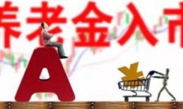 星光保险爆料最新消息,揭秘行业动态与重大事件