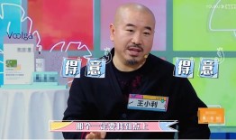 赵四爆料刘能是真的吗视频,赵四爆料刘能视频真实性揭秘