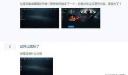 使命国服最新爆料视频网,揭秘游戏升级与全新玩法