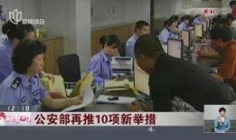 吴川一点通新闻爆料,聚焦本地热点事件，揭示社会现象