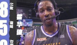 台湾爆料霍华德视频播放