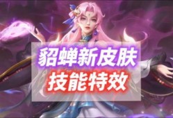 海诺皮肤最新爆料视频,揭秘神秘护肤成分与独家配方