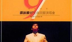 恋足在线观看,揭秘恋足在线观看的神秘世界