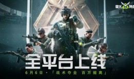 萤火突击7月最新爆料,揭秘神秘任务与强大阵容