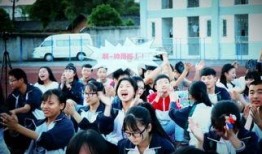 和阳中学爆料事件最新,真相揭开，校园风波再起