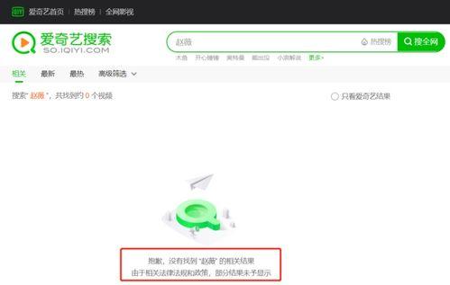 吃瓜娱乐公众号,吃瓜群众带你探秘明星生活